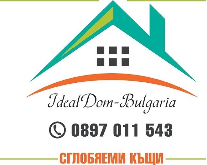 Рекламен банер