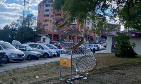 Арт контейнери