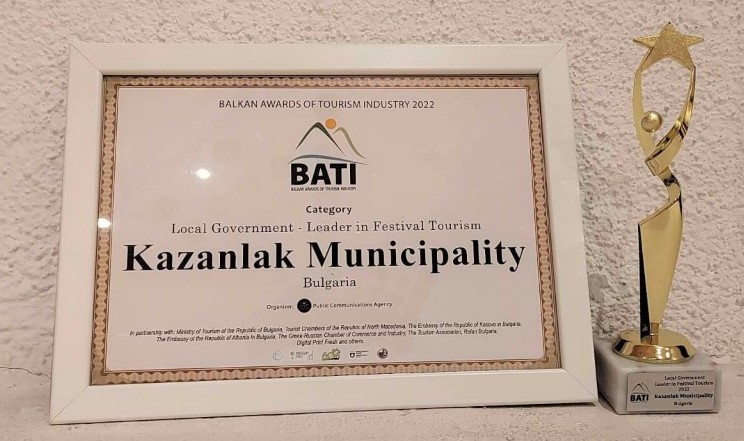 Община Казанлък с отличие за лидер във Фестивалния туризъм на BATI 2022