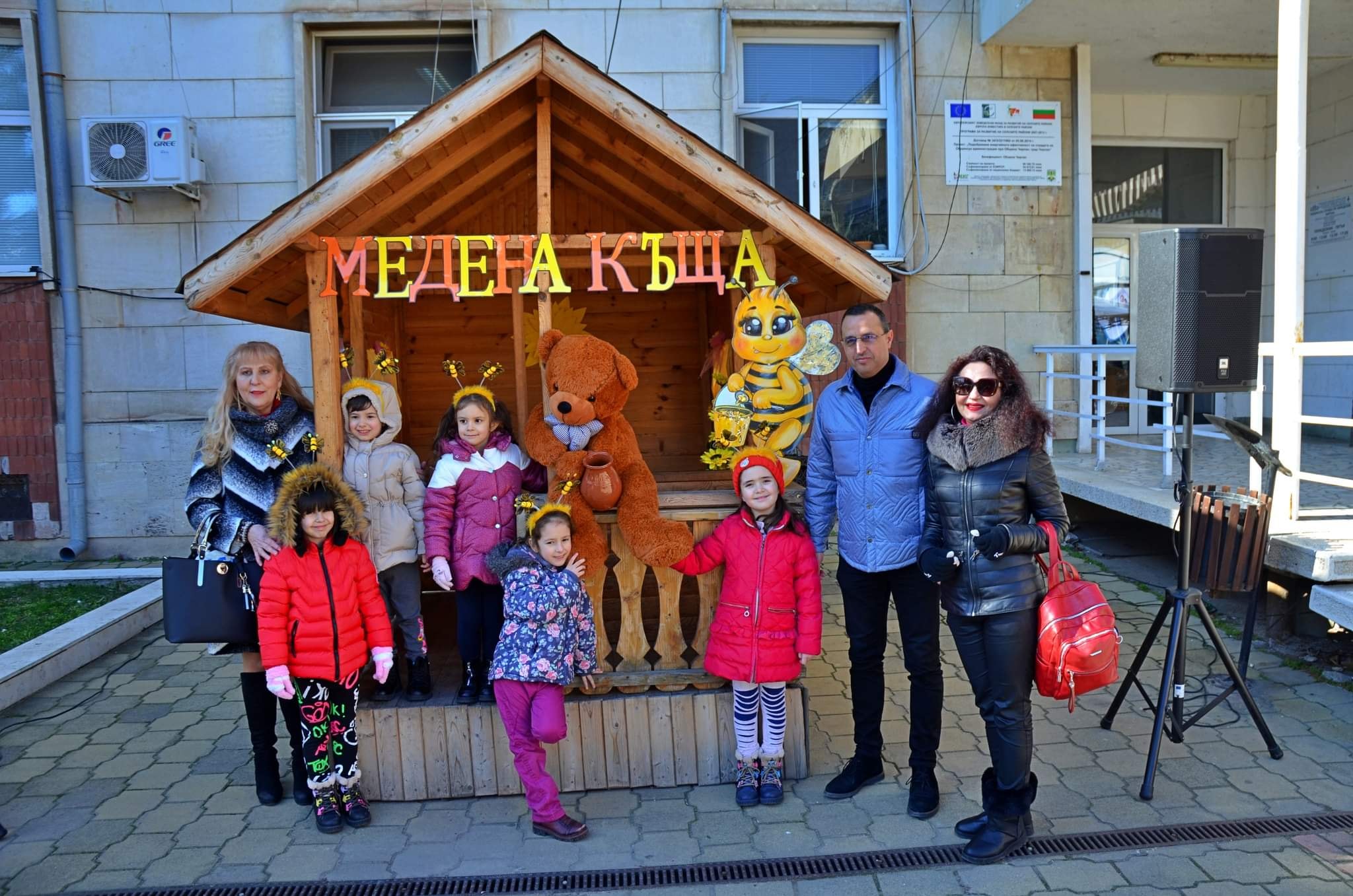 Кметът Крачолов: В Чирпан регионалното изложение на мед и пчелни продукти ще бъде традиционно