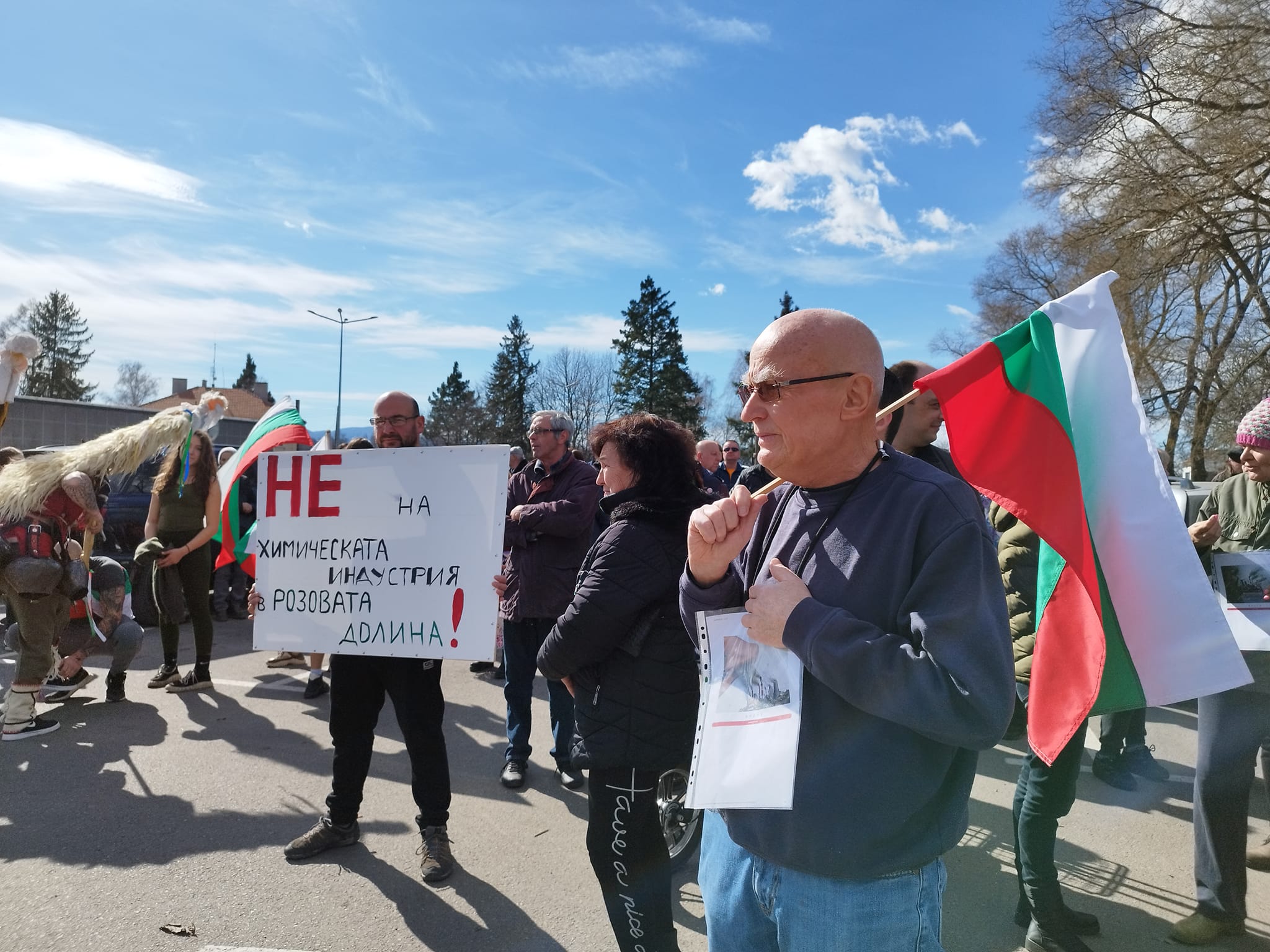 Пореден протест в Горно Сахране срещу фабрика в региона в защита на Розовата долина