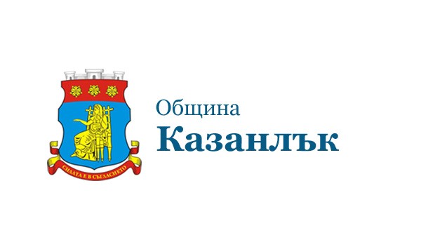 Слагат измервателни станции на качеството на въздуха и водата в близост до завода в с. Горно Сахране