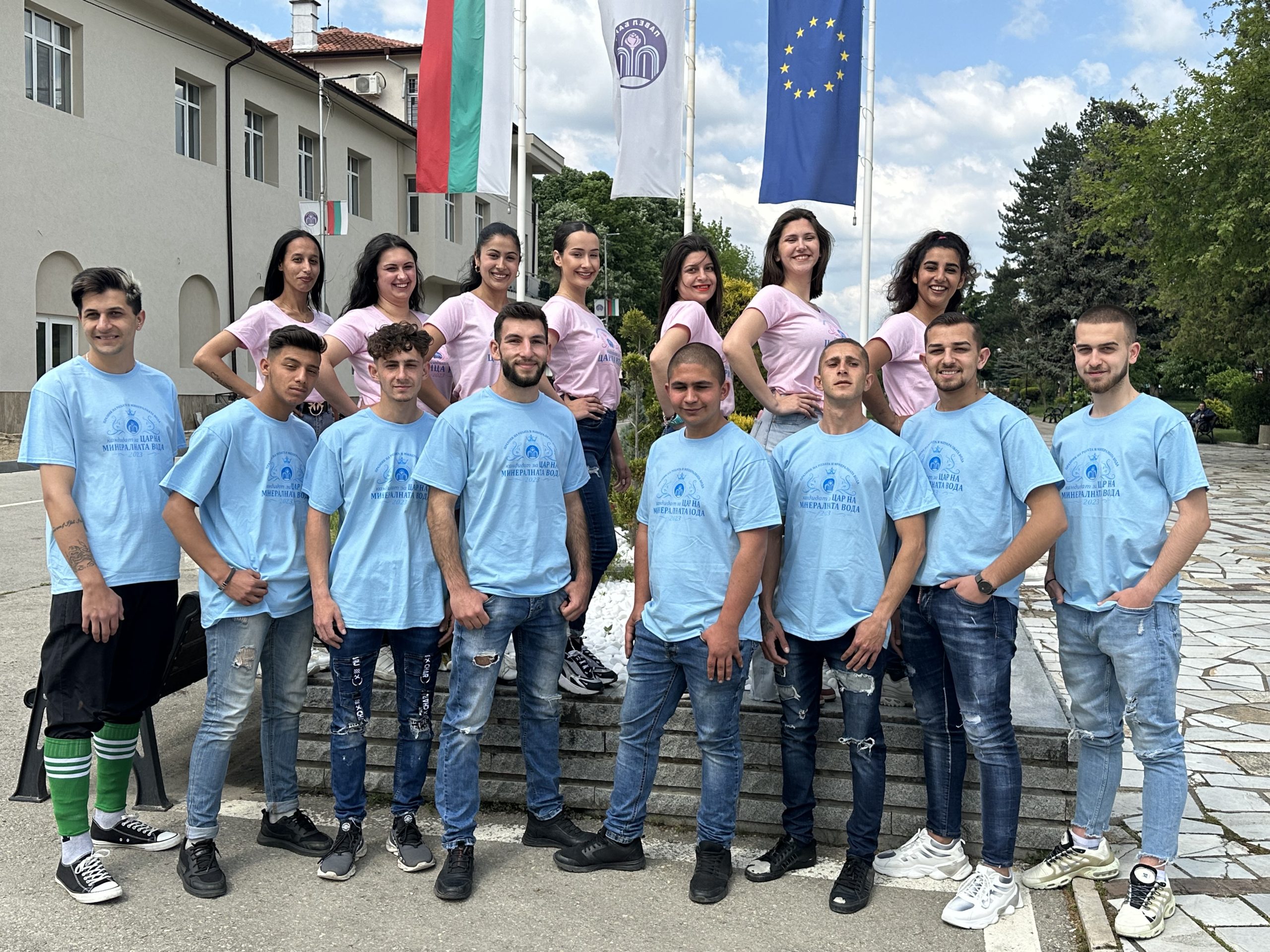 Цар на минералната вода и Царица Роза в Павел баня