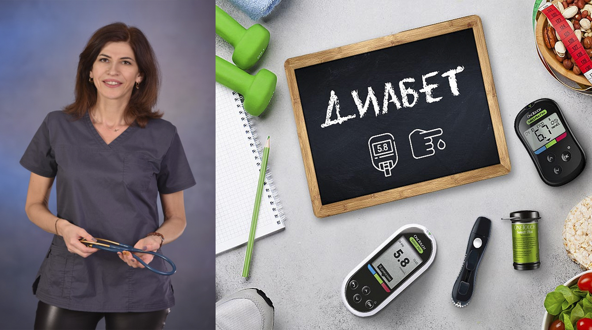 Интервю с ендокринолога д-р Пенка Митева по повод Световния ден за борба с диабета