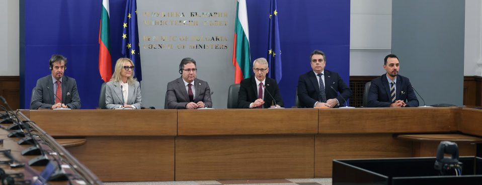 Нова инвестиция в Стара Загора