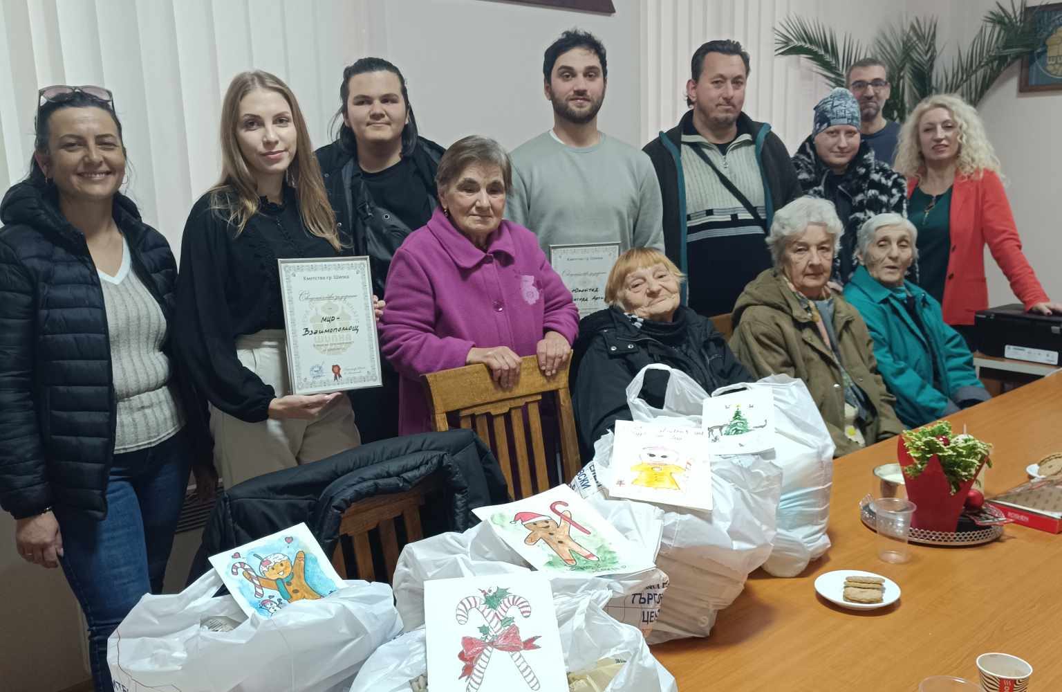 Споделена Коледа в гр. Шипка