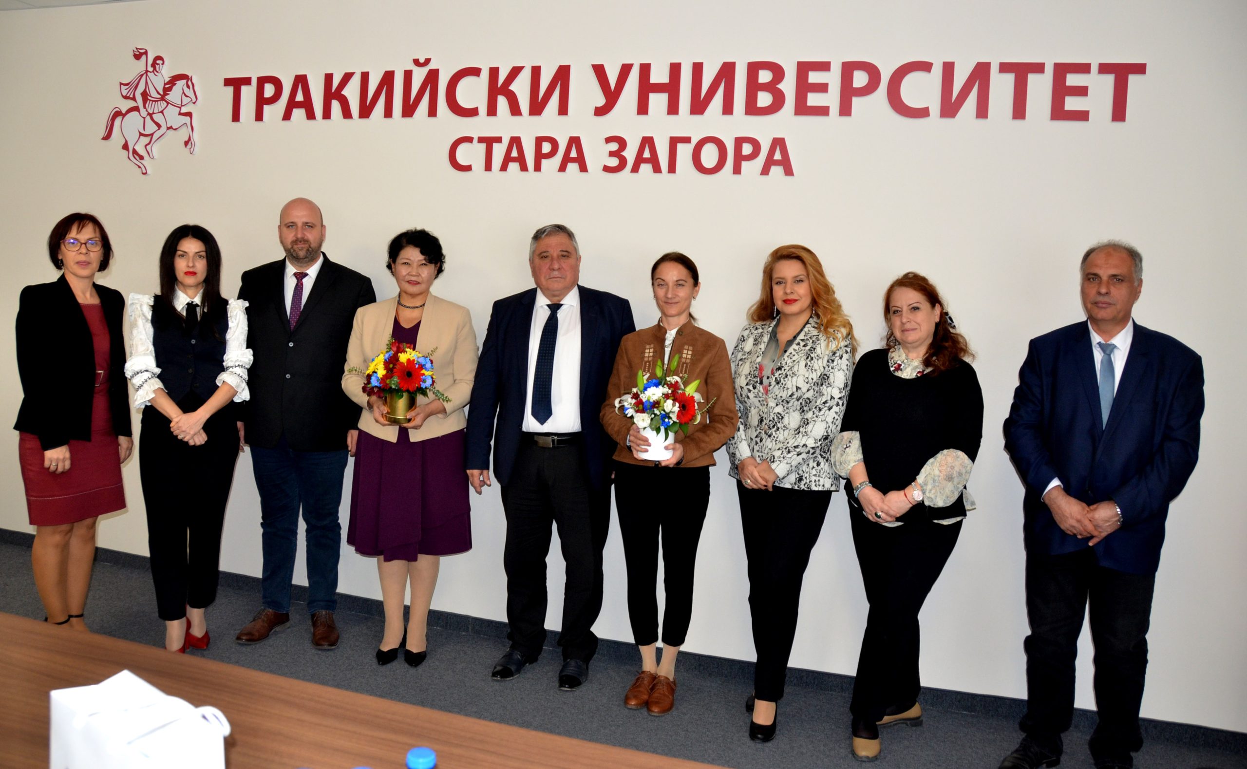 Посланиците на Словения и Монголия посетиха Тракийски университет - Стара Загора