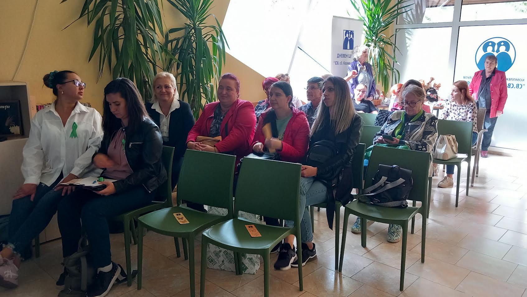Зам.-кметът Павлина Делчева отбеляза Световния ден на психичното здраве в Дневния център „Св. св. Козма и Дамян“
