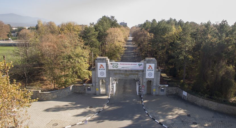 „АРСЕНАЛ“ АД ОТКРИВА ОФИС В СТАРА ЗАГОРА - tvstz.com